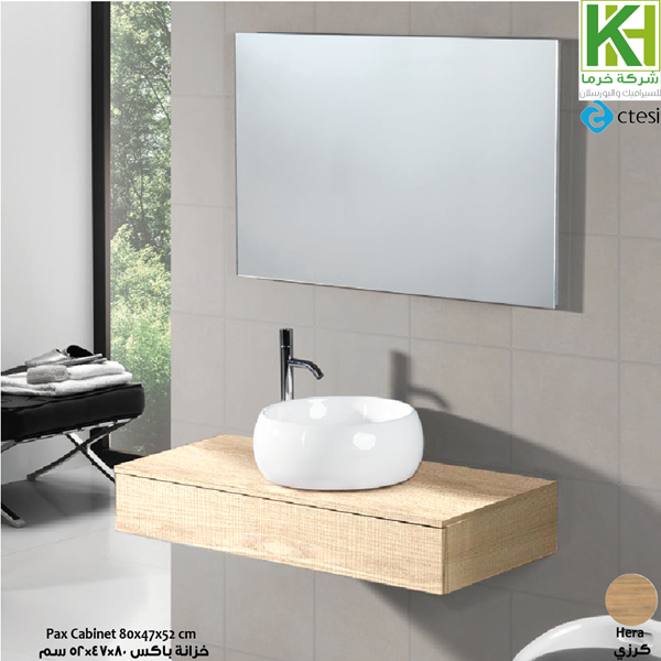 Picture of PAX cabinet with mirror 80 cm